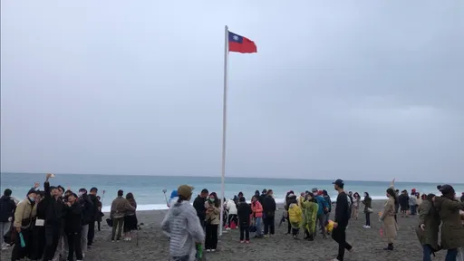 台東太麻里千人迎曙光 連23槓!天公不做美空留遺憾