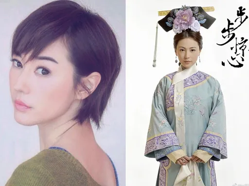 《步步驚心》吳奇隆大姨子祕婚嫁年下男 被爆砸8860萬築愛巢