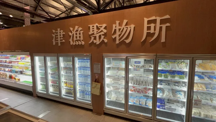 鼓山魚市場內販賣許多漁產海鮮。侯昌騰攝