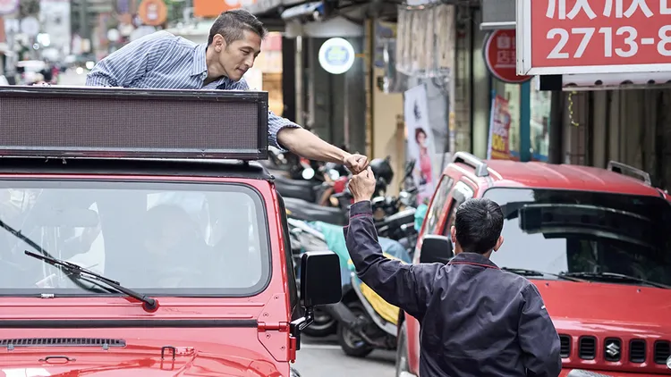 翻攝自吳怡農臉書