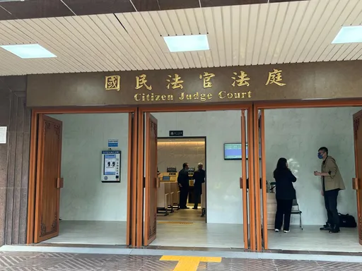 國民法官將審首宗殺人案! 必知QA一次看