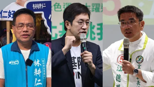 不只林智堅！這3人論文涉抄襲　落選學位還被拔