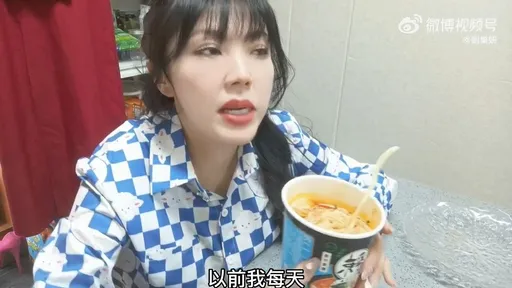 慘況曝！ 劉樂妍撿樣品裹腹「往死裡嗑」　沒男人每天操翻：我沒退路了