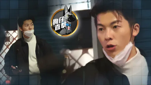 狗仔直擊|「國民老公」許光漢魅力無法擋 夜半摸黑鑽進大安森林公園玩躲貓貓