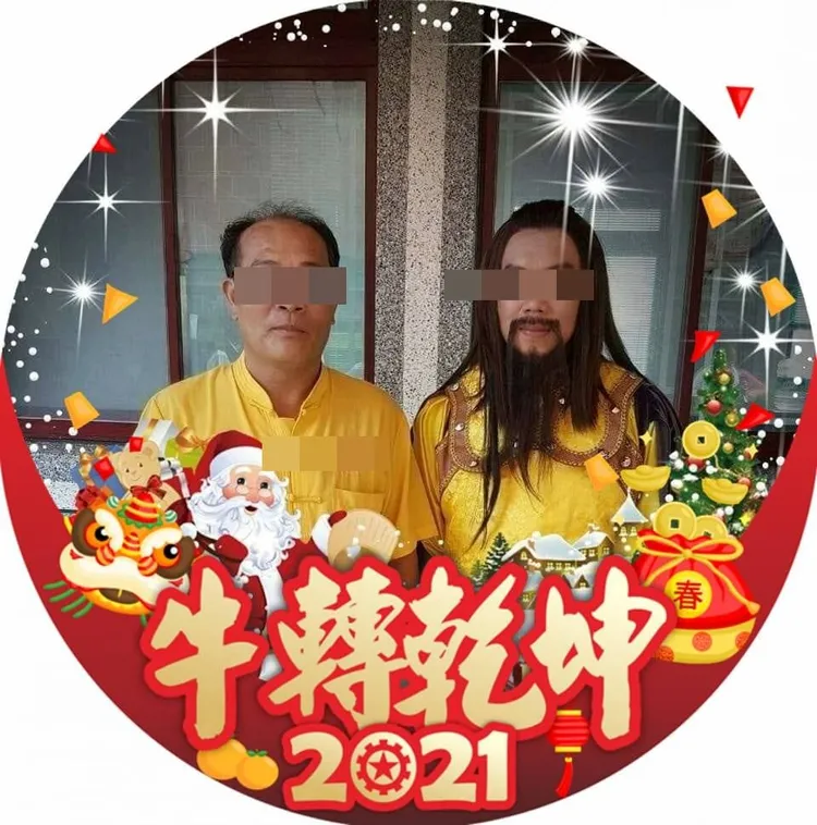 傳出強吻女信眾的宮主（左）。翻攝楊姓宮主臉書