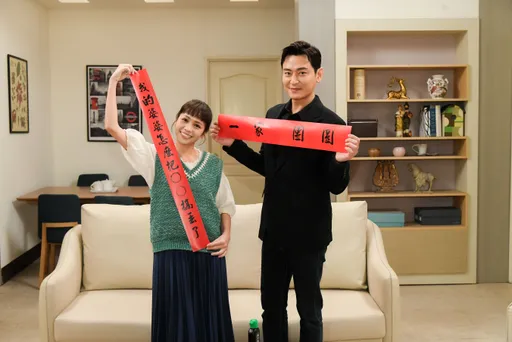 黃姵嘉破台語插花《一家團圓》 陳冠霖勞碌命還沒放假就在等開工