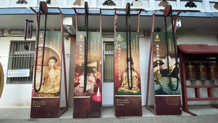 超大佛珠共有4座。孫英哲攝