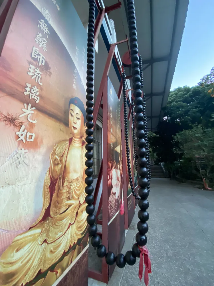 超大佛珠每顆直徑約5公分。孫英哲攝