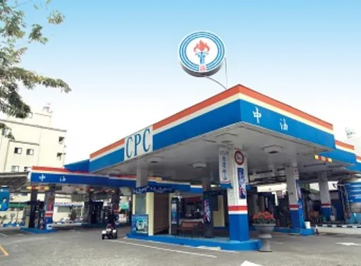 安心過年不必搶加油！　中油：明起兩周油價「只跌不漲」