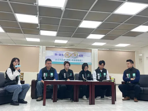蔣萬安停開7:30晨會 「公務員爽日子來了」內部簡訊曝光!挨批螺絲鬆了
