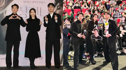 1500名韓粉擠爆戲院!柯佳嬿驚喜合體孔劉 許光漢被要求「撕掉護照」