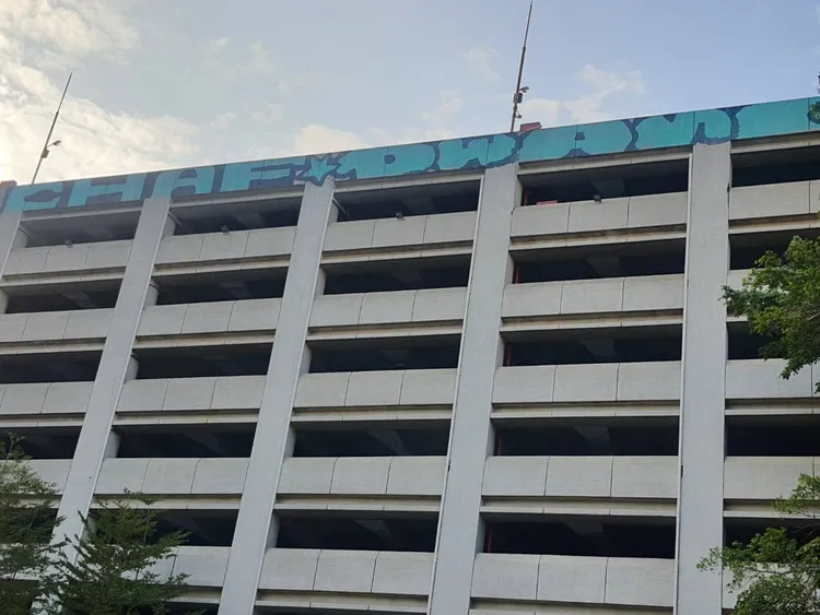 「CHAF DWANG」塗鴉長38.7公尺、寬1.4公尺、面積54.18平方公尺。讀者提供