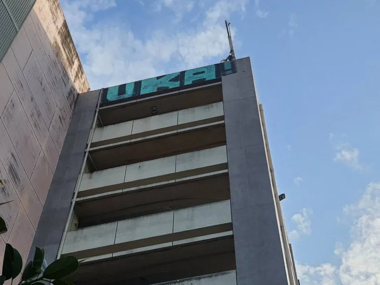 「UKA」塗鴉寬1.4公尺、長5.8公尺、面積11.368平方公尺。讀者提供