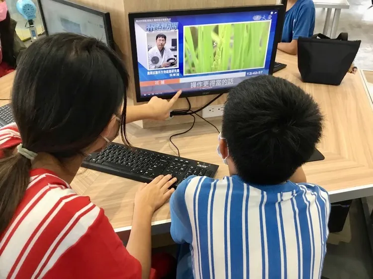 關山國小課程學習。台東縣府提供