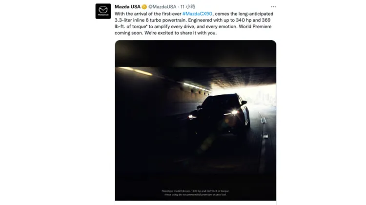 在原廠官方的Twitter中，已率先公布CX-90汽油動力的輸出數據，讓車迷們搶先聞香。Twitter截圖