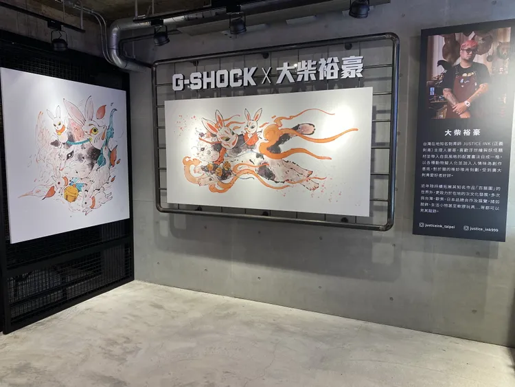 G-SHOCK台北專賣店將自明日起至2月28日，展出大柴裕豪早期創作與為聯名錶創作的圖畫。林哲良攝