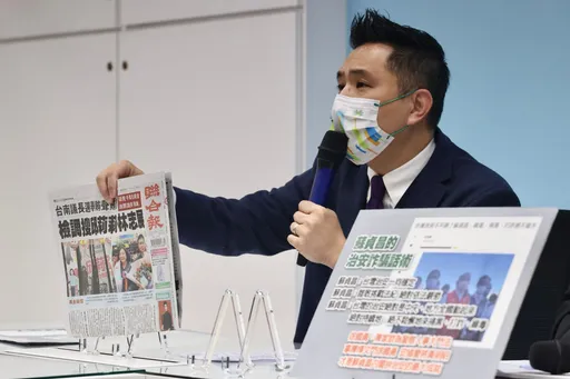 台南議長選舉涉賄案！　藍委提「這件事」跳針10連問賴清德