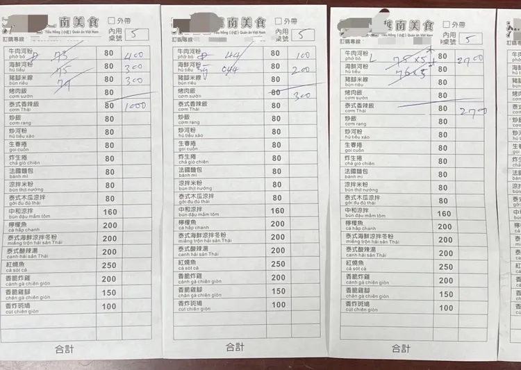 餐廳的餐單變成越南樂透的謙賭單。翻攝畫面