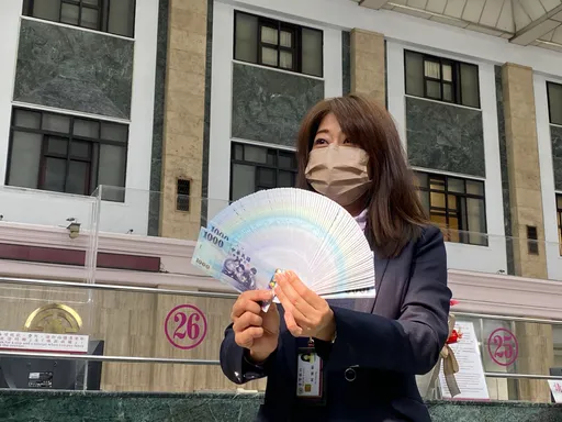 農曆年10天長假不怕沒錢用 銀行備妥4087億元等你花