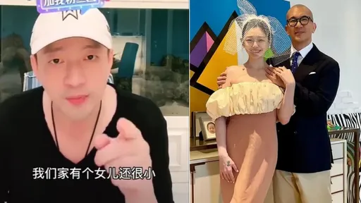 汪小菲半夜暴走!控大S預謀離婚不讓兒女回北京 還窩藏「罪犯」具俊曄