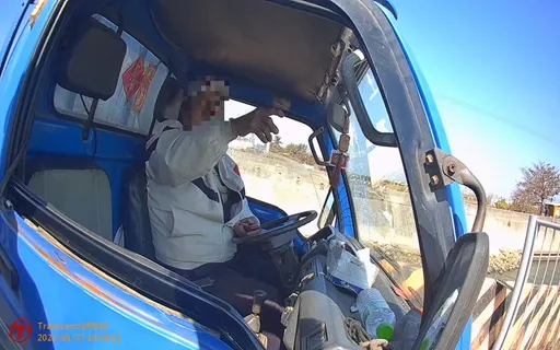 忘了回家的路！彌陀警助迷途翁返家