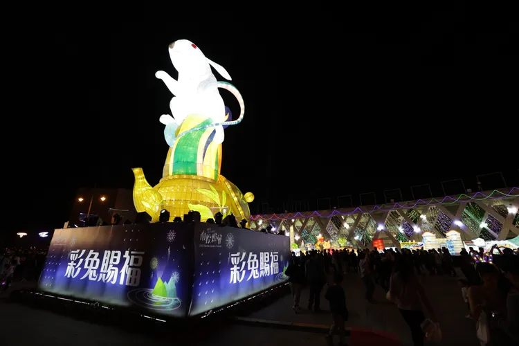 南投燈會已於1月14日盛大點燈。南投縣府提供