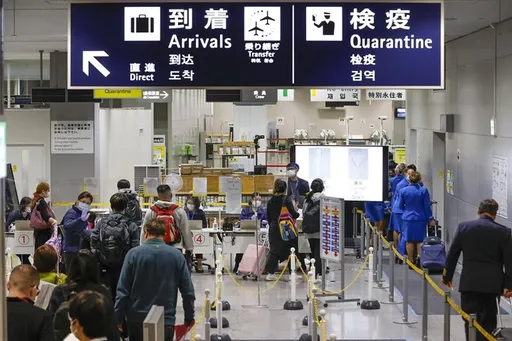 加強檢疫!日本8日起 從中國入境旅客須附72小時內陰性證明+PCR