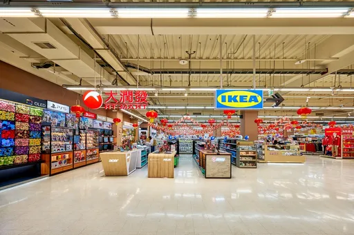 全联接手大润发首作!改装嘉义店明开幕 设全球唯一IKEA店中店