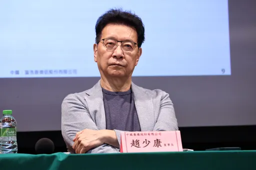 台电狂亏5460亿！　赵少康要蔡英文回头是岸：赶快延役核二厂