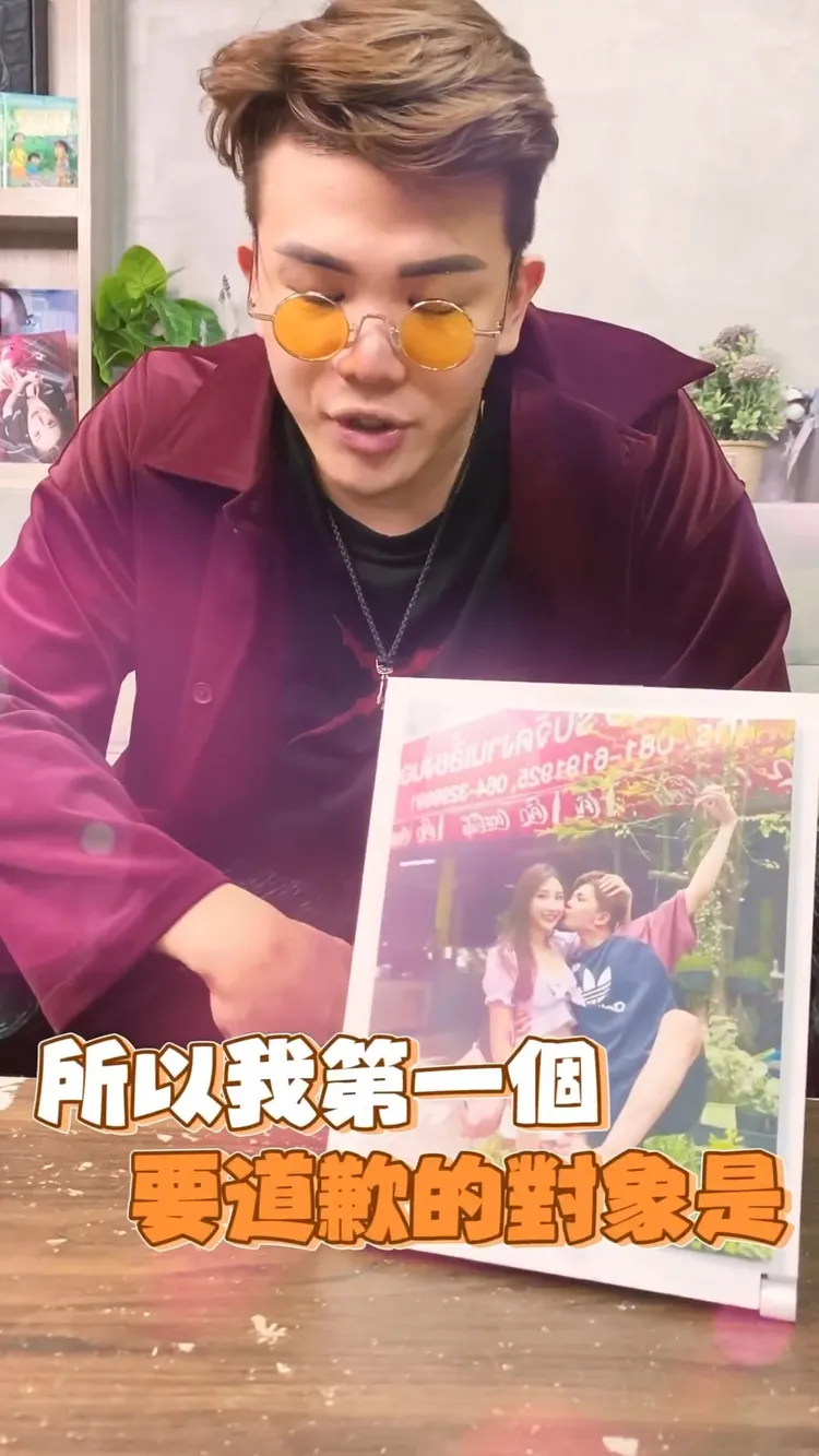 孫生拍影片喊話要和解。引自孫生IG