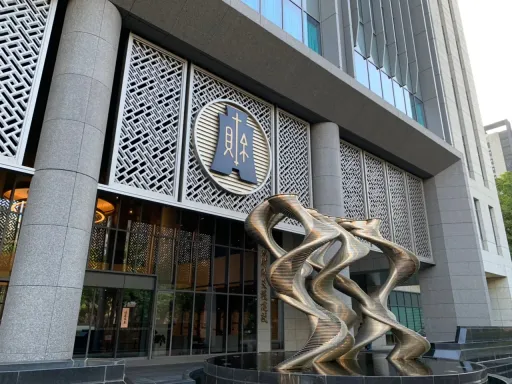 政府快看！超徵稅收4500億不想發錢　可參考國外經驗這樣做