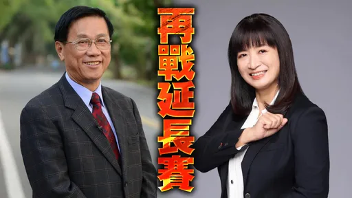 藍綠再戰南投縣立委補選 今天開始登記