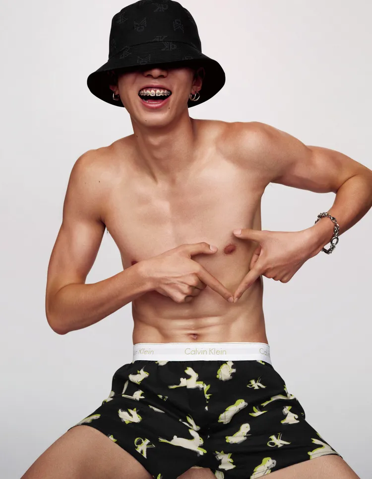 兔年印花四角內褲，1580元。品牌提供