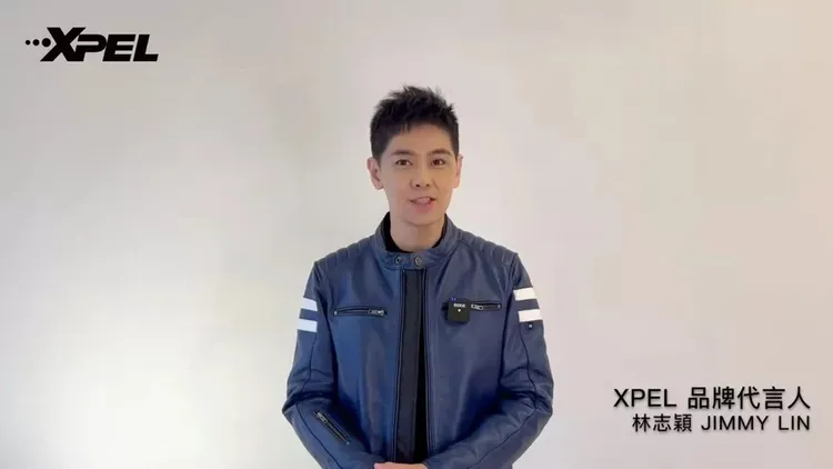 林志穎向大家拜年。翻攝XPEL臉書