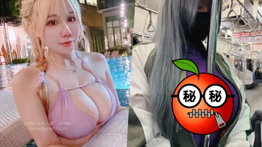 F級泥泥學姐太狠了!網驚「電車上那根變形」:竟然彎了