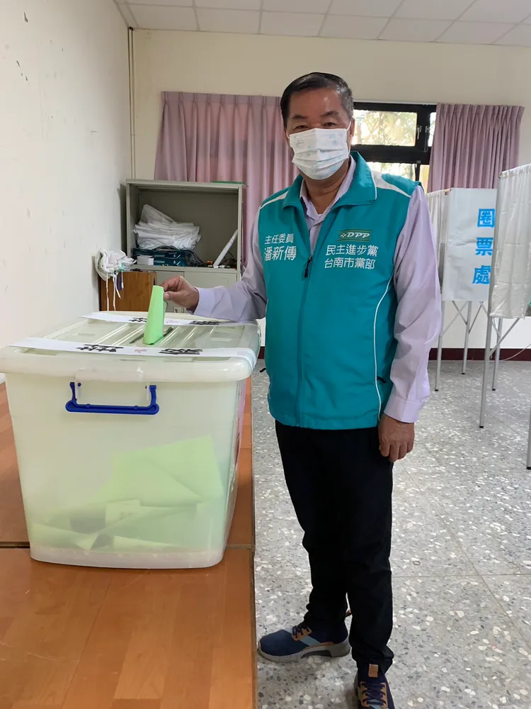 潘新傳恭喜賴清德副總統當選第十七屆黨主席。翻攝畫面