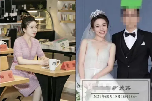 「江南絕色」女官員偷情副市長！大膽在新婚房滾床　綠帽夫悲憤偷拍激戰片舉報