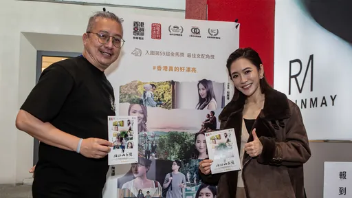 港片《緣路山旮旯》12天神速拍完口碑佳 導演來台楊千霈秀粵語交流
