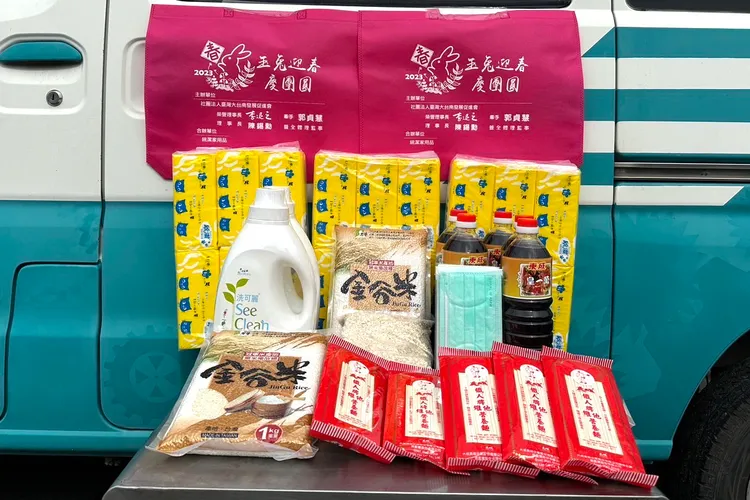 當天呷辦桌、看表演，還能領到福袋。李退之提供