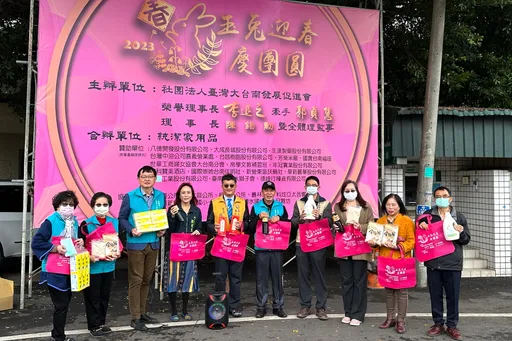 台南寒冬送暖 这里要席开90桌邀510弱势户来大围炉