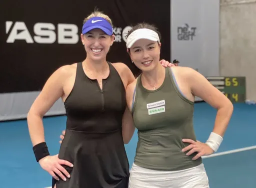 新年開紅盤!WTA奧克蘭女網賽 詹詠然聯手搭檔相隔13年闖4強