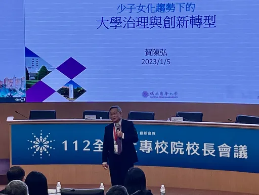 學雜費近20年沒調!清大前校長批「謀殺台灣高教」 提「合理漲幅」上下限