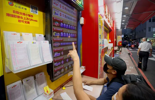 春節加碼9億!小年夜起17天連開迎財神 威力彩機動加碼2億