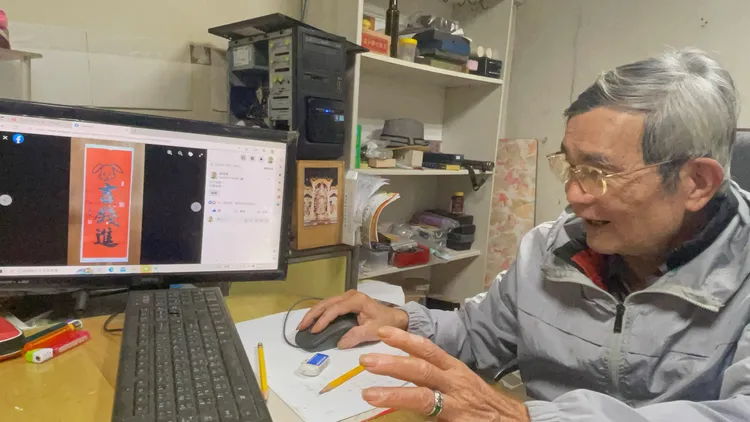 李牧石說明創意來自多讀多看。張沛森攝