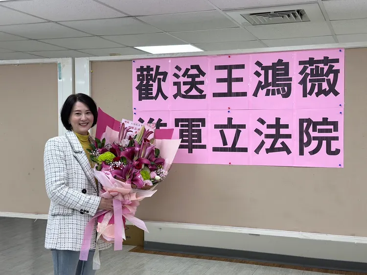 國民黨北市議會黨團今舉辦「歡送王鴻薇、進軍立法院」記者會。王鴻薇辦公室提供
