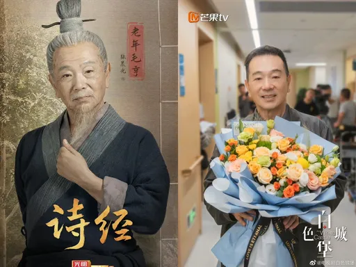 66歲張晨光白髮蒼蒼 低調為長子辦喜事「又不是我結婚」