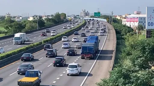 春節交通|國1中部路段車潮湧 台中–彰化路段上午4起事故
