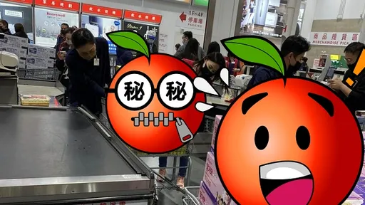 好市多這飲料「2天後折130元」！他昨竟狂搬3大車　網揭這招不會虧