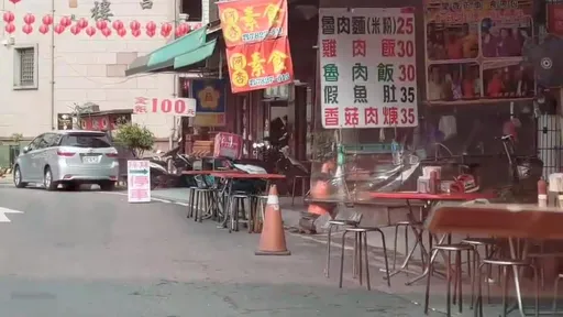 「買金紙送臨停」坐地起價!朝天宮旁劣店坑信眾 警方出手破陋習