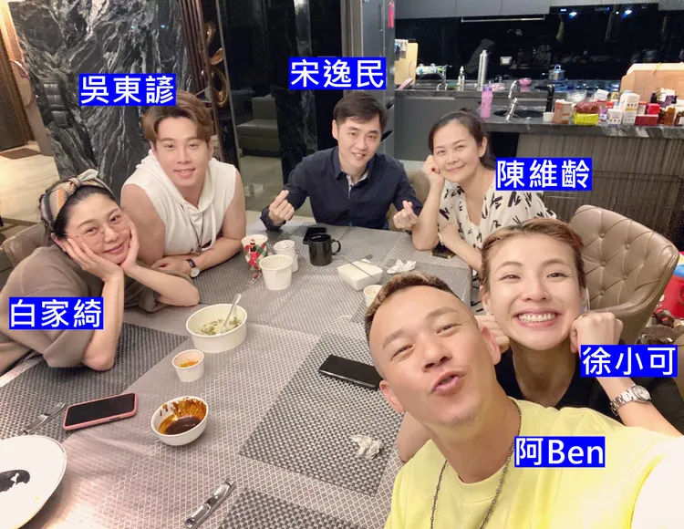 阿Ben與徐小可曾待過藝起發光教會，當時與宋逸民、陳維齡、白家綺、吳東諺相處融洽。翻攝藝起發光臉書